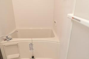 OSAKA SUNSHINE TOWER - Vacation STAY 11372