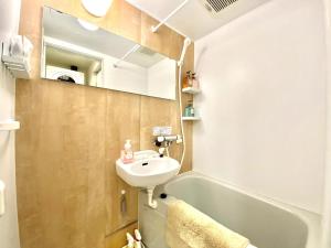 Le Soleil Asato - Vacation STAY 48630v