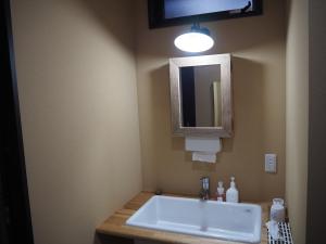 camebiori - Vacation STAY 44988v