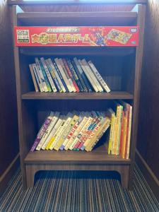 YOUAN - Vacation STAY 36473v