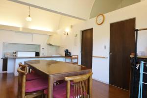 Izukogen Onsen Yuyu "Yuyu" Villa - Vacation STAY 45791v