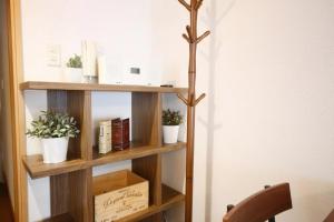 Pine Hills Minoshima - Vacation STAY 12177