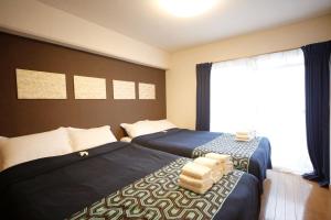 Pine Hills Minoshima - Vacation STAY 12179