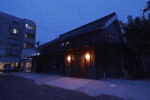 Aburaya Bettei - Vacation STAY 50810v