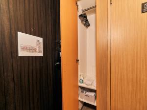 Rakuten STAY Tokyo Asakusa Okaimono Panda Double Room