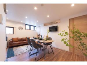 Tora Hotel Skytree - Vacation STAY 51801v