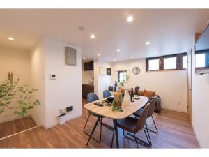 Tora Hotel Skytree - Vacation STAY 51801v