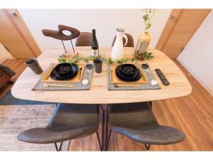 Tora Hotel Skytree - Vacation STAY 51801v