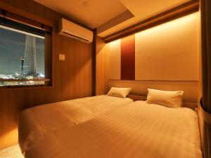 Rakuten STAY Tokyo Asakusa Twin Room