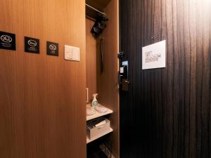 Rakuten STAY Tokyo Asakusa Twin Room