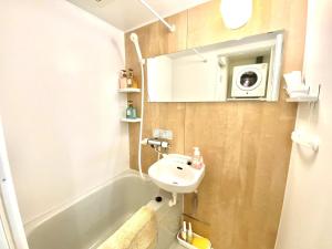 Le Soleil Asato - Vacation STAY 44398v