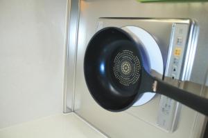 GateNago - Vacation STAY 49102v