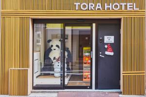 Tora Hotel Ueno - Vacation STAY 52806v
