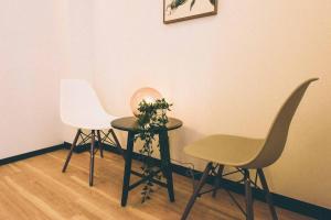 Tora Hotel Ueno - Vacation STAY 52809v