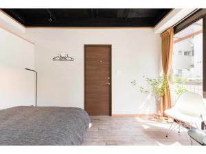 Tora Hotel Rikugien - Vacation STAY 52726v