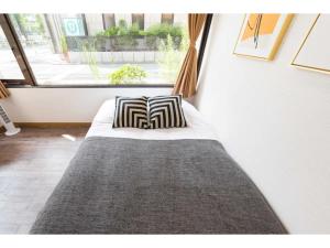 Tora Hotel Rikugien - Vacation STAY 52726v