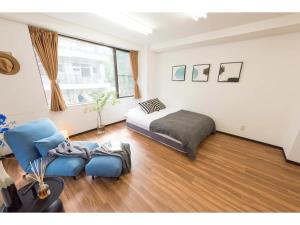 Tora Hotel Rikugien - Vacation STAY 52738v