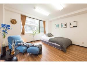 Tora Hotel Rikugien - Vacation STAY 52738v