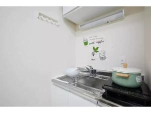 Tora Hotel Taito - Vacation STAY 53053v