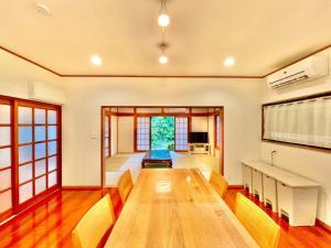 Inashiki no Ie - Vacation STAY 53583v