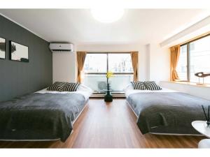 Tora Hotel Rikugien - Vacation STAY 52741v