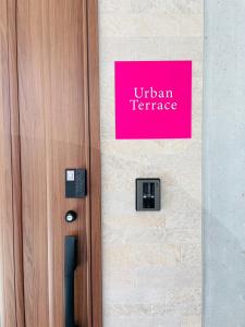 新築オープン アーバンテラスナハ 最大6名 国際通り近く 4泊以上10offキャンペーン中