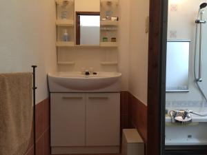 Terrace House yamabare - Vacation STAY 53924v