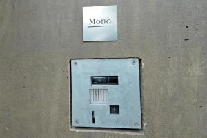 MONO - Vacation STAY 54271v