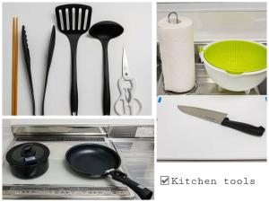 Vacation Rental NISHIDA - Vacation STAY 61687v