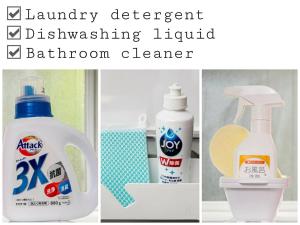 Vacation Rental NISHIDA - Vacation STAY 61687v