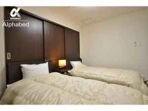 Alphabed Takamatsu Hyogomachi - Vacation STAY 11902