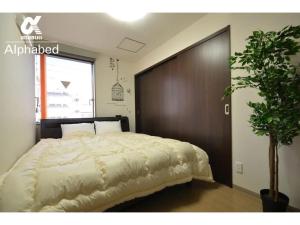 Alphabed Takamatsu Hyogomachi - Vacation STAY 11902