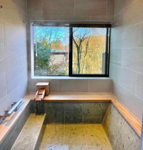 Miyabi-Kowakudani - Vacation STAY 67101v