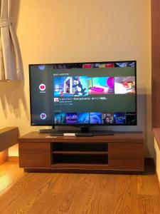 Miyabi-Kowakudani - Vacation STAY 67101v