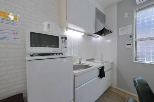 Takasho TAKASHO -HANAZONO MINAMI- - Vacation STAY 69476v