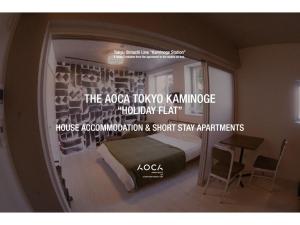 AOCA Kaminoge - Vacation STAY 11981