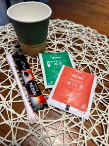 Agaribana Ladies Only Single Room - Vacation STAY 81615v