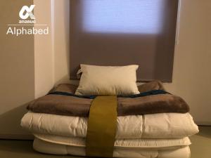 Alphabed Takamatsu Furujinmachi - Vacation STAY 11907