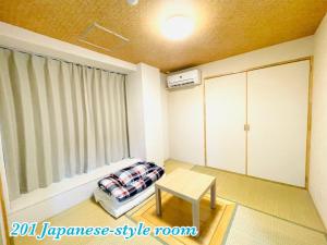 Mcity in WAKASA - Vacation STAY 54034v