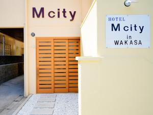 Mcity in WAKASA - Vacation STAY 54022v