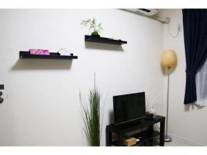 OHANA TOKYO HOUSE - Vacation STAY 73655v