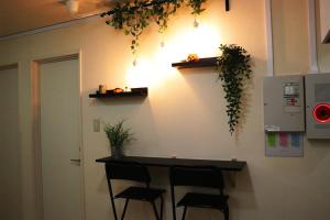 OHANA TOKYO HOUSE - Vacation STAY 67721v