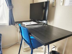 OHANA TOKYO HOUSE - Vacation STAY 67721v