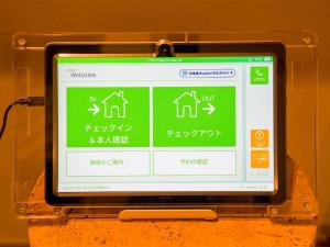 Rakuten STAY Fuji Kawaguchiko Station - Japanese Modern Villa Mt Fuji View 102