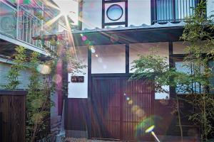 KYORAN－GENGETSU - Vacation STAY 87065v