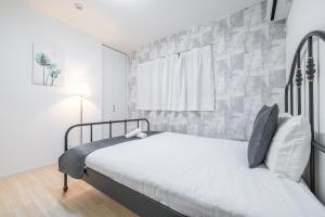 Nakamichi IKANIKAN - Vacation STAY 12151