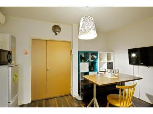 Konpeitou House - Vacation STAY 11969