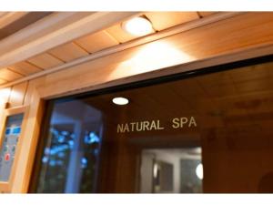 Polar Haus NishiKaruisawa1 - Vacation STAY 87981v