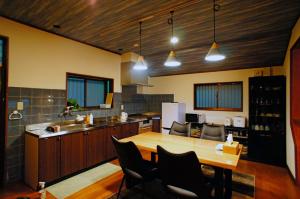 HARUNA SKY - Vacation STAY 78634v