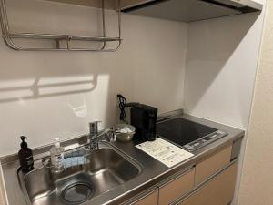 RakutenSTAY x Shamaison Osaka Dekijima - Vacation STAY 12317